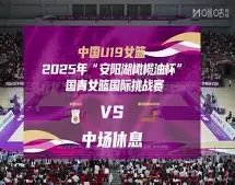 乐鱼体育,资讯,LeYu,LeYu,Sports,乐鱼体育,乐鱼体育入口,乐鱼体育官网,乐鱼体育APP下载