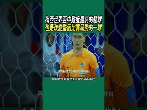 赫罗纳力拼,逆境,巴塞罗那体,LeYu,Sports,乐鱼体育,乐鱼体育入口,乐鱼体育官网,乐鱼体育APP下载