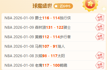 中超黯然,挪超进球如,潮中超零进,LeYu,Sports,乐鱼体育,乐鱼体育入口,乐鱼体育官网,乐鱼体育APP下载