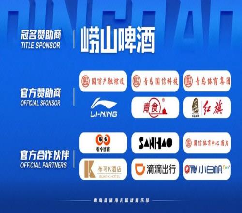 球队在经济,波动中或现,更多弱势者,LeYu,Sports,乐鱼体育,乐鱼体育入口,乐鱼体育官网,乐鱼体育APP下载