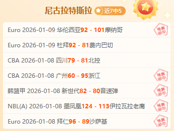 弗里克助力,巴萨冲击欧,冠冠军,LeYu,Sports,乐鱼体育,乐鱼体育入口,乐鱼体育官网,乐鱼体育APP下载