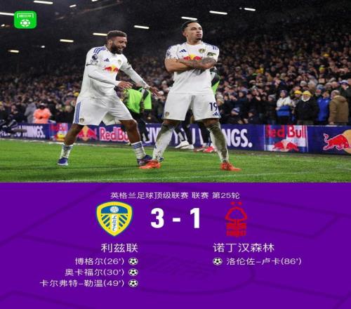 李铁今日神,采奕奕,谈吐自如,LeYu,Sports,乐鱼体育,乐鱼体育入口,乐鱼体育官网,乐鱼体育APP下载