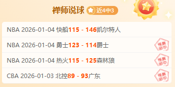 国米官方宣,皮奥,埃斯波西托,LeYu,Sports,乐鱼体育,乐鱼体育入口,乐鱼体育官网,乐鱼体育APP下载