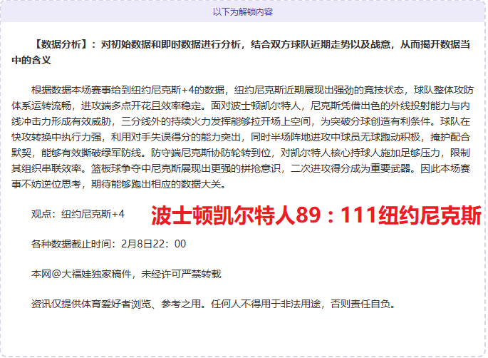 世乒联重庆,冠军赛女子,单打,LeYu,Sports,乐鱼体育,乐鱼体育入口,乐鱼体育官网,乐鱼体育APP下载