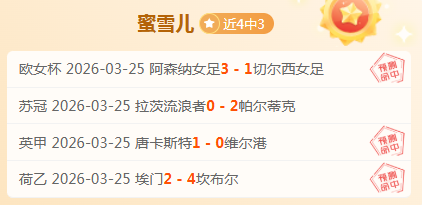 吉马良斯与,加布里埃尔,半场被黄牌,LeYu,Sports,乐鱼体育,乐鱼体育入口,乐鱼体育官网,乐鱼体育APP下载