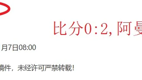 篮球盛宴揭秘：深度解析热火VS勇士，精彩不容错过，速来同步战局！