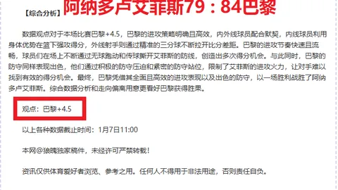 “2025年家乡羽毛球普及盛宴即将启幕”