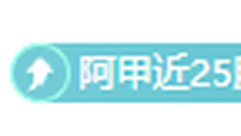 不容错过的联赛第四轮客场挑战不败之师，免费观战，精彩赛事等你来！